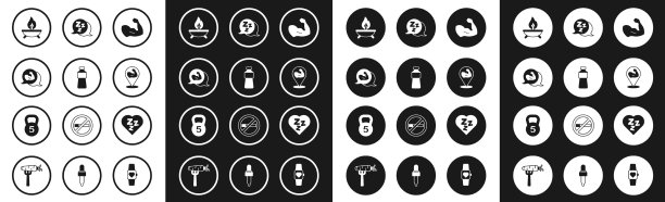 集健美肌香水瓶图片下载