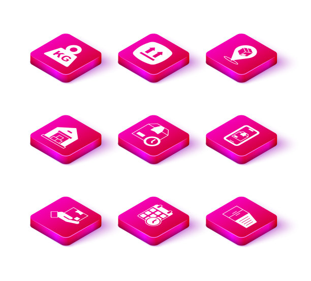 设置送货手与纸箱日历图片下载