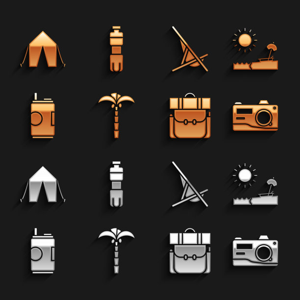 设置热带棕榈树海滩与伞图片下载