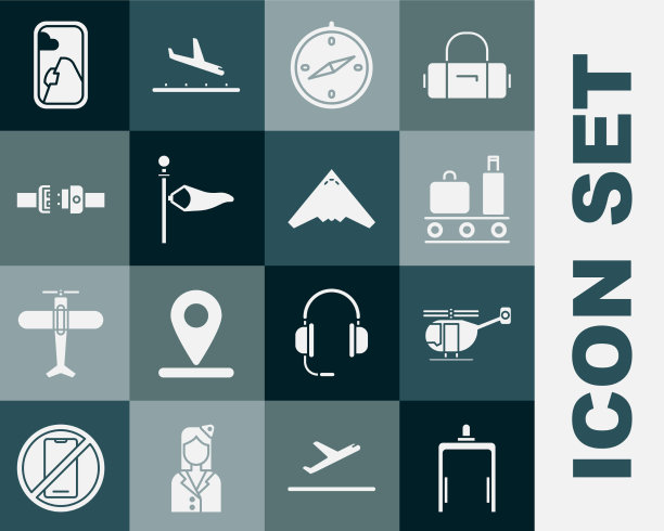 在机场直升机机场设置金属探测器图片下载