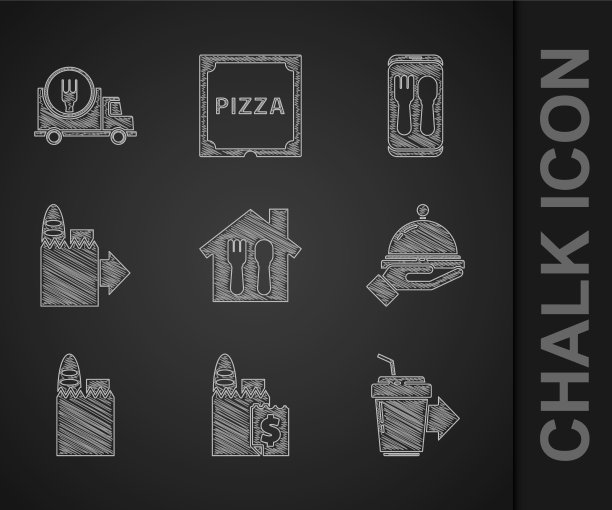 设置在线订购和送咖啡杯去图片下载