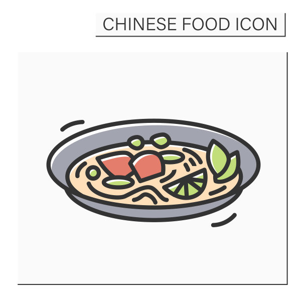 中式汤色图标图片下载