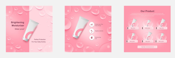 迷你美化妆品社交媒体广场张贴横幅在粉红色。为产品知识，显示，价格，目录提示与图标水滴泡沫肥皂元素模板图片下载