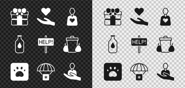 礼品盒心形，手捧志愿者爪印图片下载