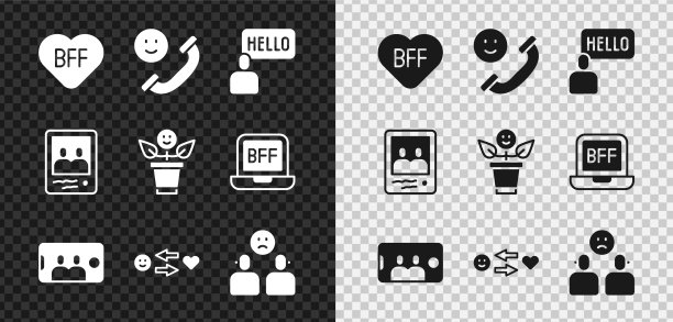 设置好永远的死党或最好的朋友图片下载