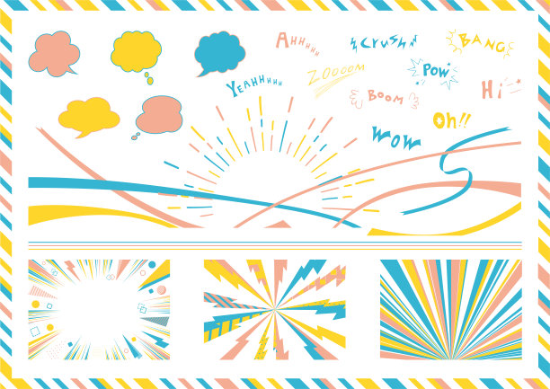 漫画演讲气泡和效果线的图标集图片下载