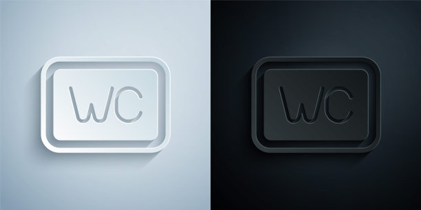 剪纸马桶图标孤立在灰色和黑色的背景。WC的迹象。卫生间。纸艺术风格。向量图片下载