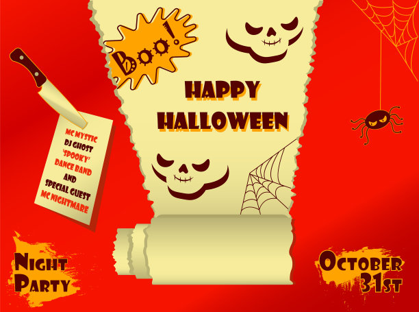 红色的快乐万圣节派对海报与现实图片下载