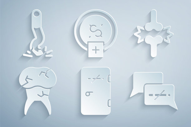 设置无吸烟区，关节痛，膝盖痛，牙齿有龋齿，戒烟，省钱，烟头图标。向量图片下载