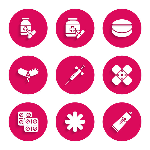 设置注射器，交叉医院医疗，药膏霜管药物，交叉绷带石膏，药丸水泡包，药物药丸或药片，和瓶药丸图标。向量图片下载