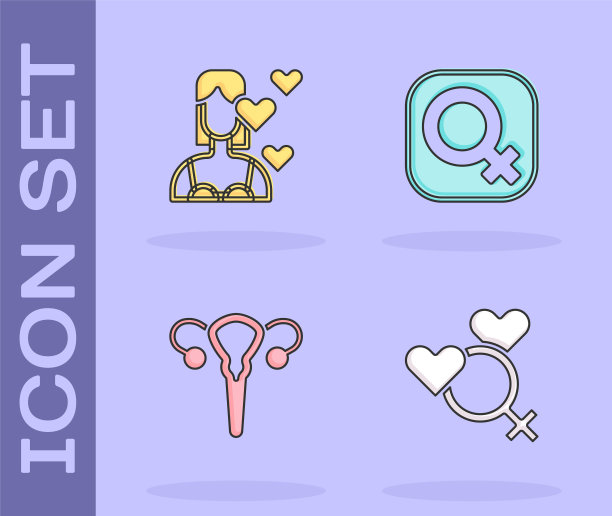 设定女性性别，爱自己，爱生殖系统，爱偶像。向量图片下载