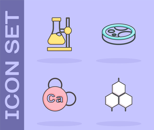 将化学配方，试管烧瓶放置在架子上，钙钙矿物和带细菌图标的培养皿中。向量图片下载
