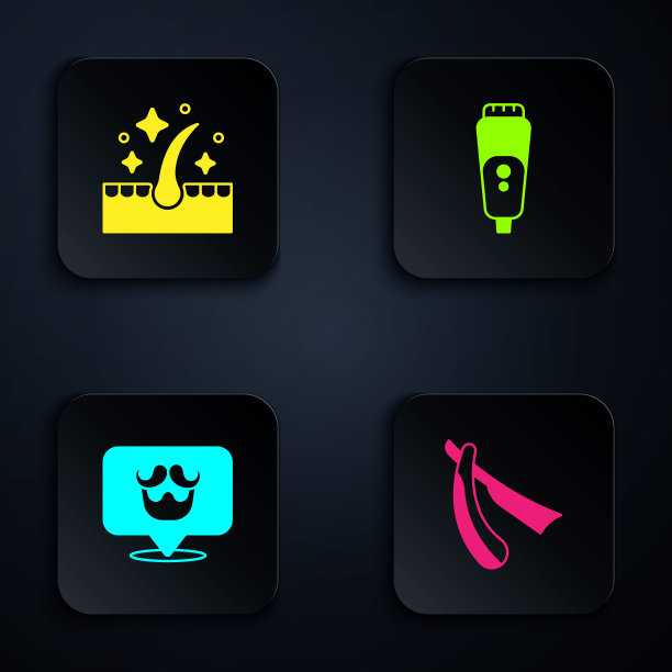 适用于剃须刀、护发油、理发店、电动刀片。黑色方形按钮。向量图片下载