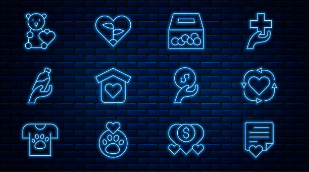 Set line Envelope with heart, Volunteer, Donate and charity, Shelter for homeless, water, Donate child toys, and Leaf in icon. Set line Envelope with heart, Volunteer, Donate and charity, Shelter for homeless, water, Donate child toys, and Leaf in icon。向量图片下载