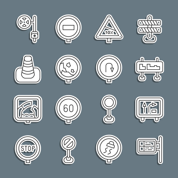 设置直线公共交通板，道路交通标志，陡峭的上升和下降的道路，警告岩崩，交通锥，用相机停止和返回图标。向量图片下载