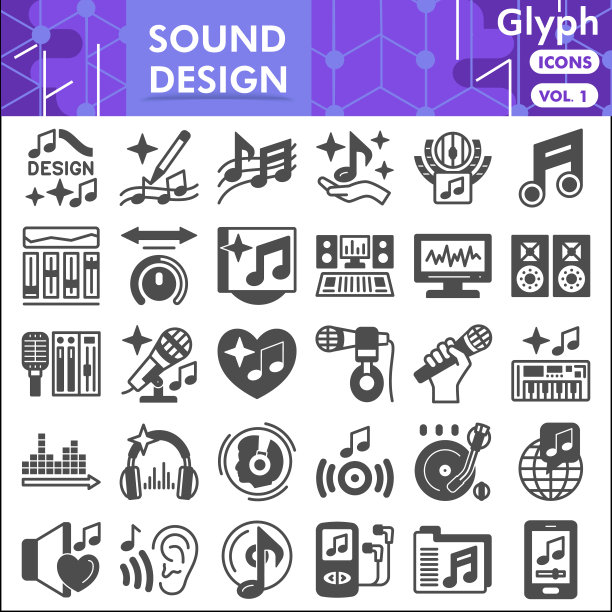 声音设计线图标设置，音乐和音乐设备符号收集或草图。音频文件字形线性风格标志的web和应用程序。矢量图形隔离在白色背景。图片下载