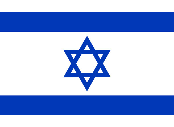 以色列国家符号矢量设计模板图片下载