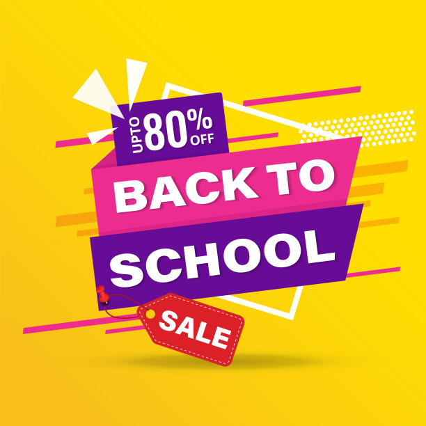 黑板上写着问候，开学第一天，回校卖横旗。向量图片下载