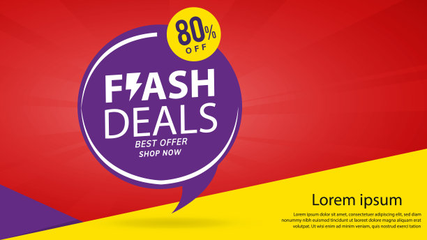 限时抢购横幅模板设计。图片下载