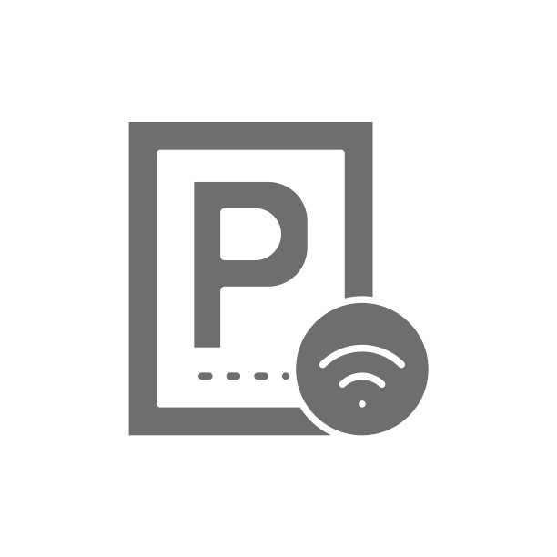带有wi-fi智能停车场的灰色停车场图片下载