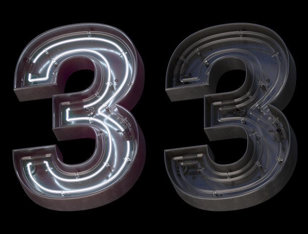 金属霓虹灯字体开和关。3号。图片下载