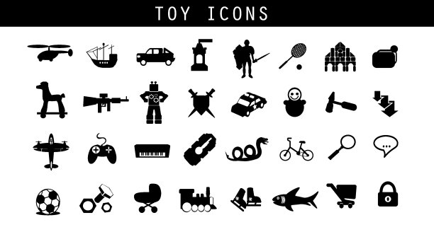 玩具的图标集。黑色的颜色。平的。矢量插图。白色背景。孤立。图片下载