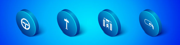 设置等距方向盘，洗车后视镜图片下载