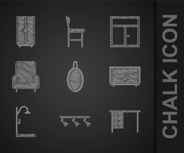 设置镜面led轨道灯和办公室灯具图片下载