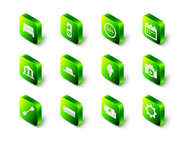 设置SOS请勿打扰位置图片下载