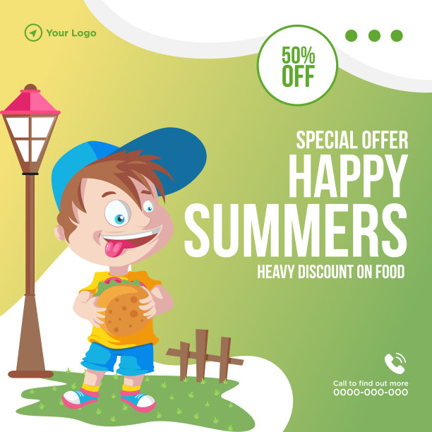 特别提供快乐的夏天横幅设计图片下载