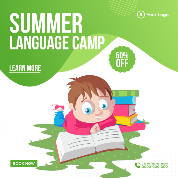 暑期语言夏令营横幅设计图片下载