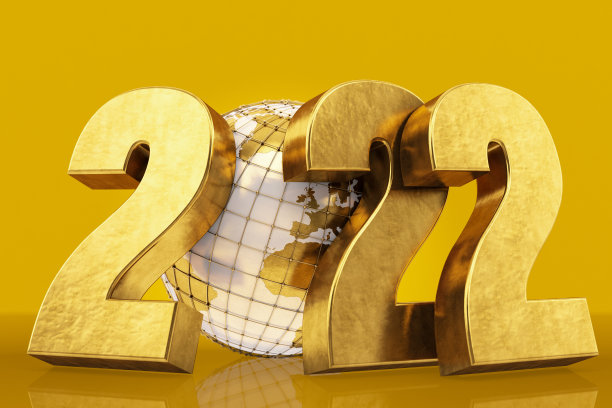 世界2022黄金标志图片下载