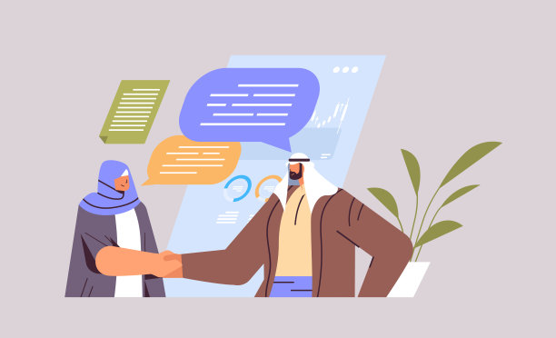 阿拉伯商人们一起握手商业伙伴们一起握手合作理念图片下载