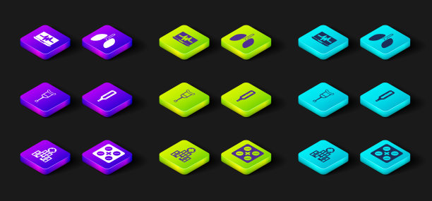 设置医疗医院大楼，药丸泡包，拐杖或拐杖，温度计，肺和笔记本电脑与心电图图标。向量图片下载