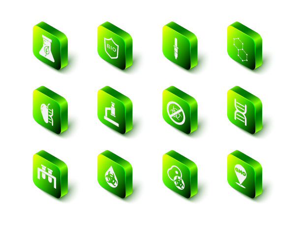 生物健康食品，移液器，化学配方，DNA符号，转基因，停止，转基因肉和图标。向量图片下载