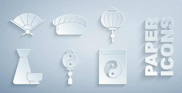 集阴阳，中国纸灯笼，茶道，信封，寿司和纸中国折扇图标。向量图片下载
