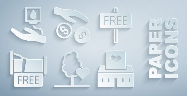 设置志愿团队植树、免费标志、住宿中心、捐赠慈善、献血标志。向量图片下载