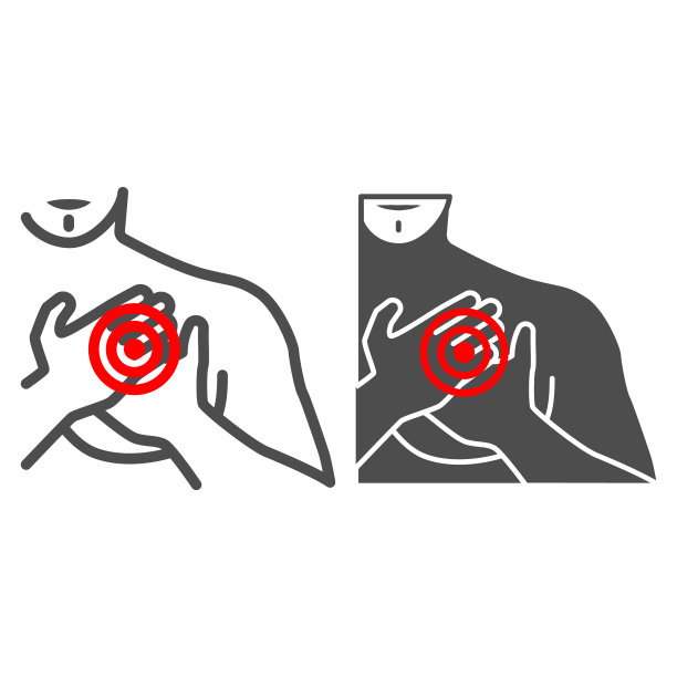 胸痛区域的心线和实体图标，身体疼痛概念，心脏病发作矢量标志在白色背景，轮廓风格图标的移动概念和网页设计。矢量图形。图片下载