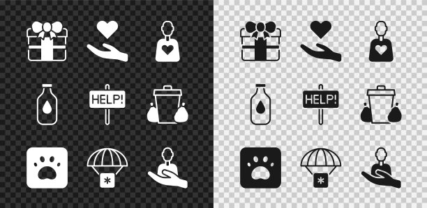 礼品盒，心在手中，志愿者，爪印，人道主义援助，关心别人，水瓶和帮助标志图标。向量图片下载