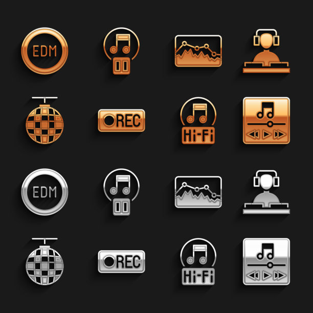 设置录制按钮，DJ播放音乐，音乐播放器，音符，音调，迪斯科球，波均衡器，EDM电子舞蹈和暂停图标。向量图片下载