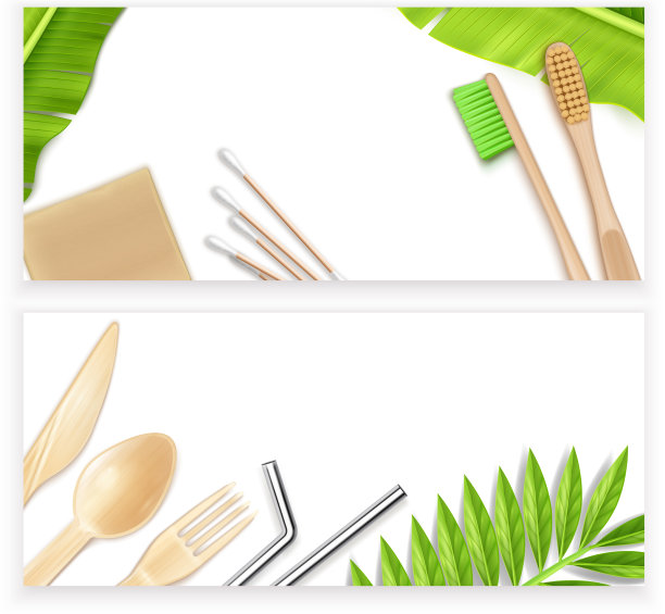 生态供应横幅图片下载