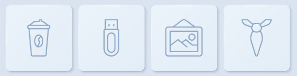 设置行咖啡杯去画风景usb图片下载