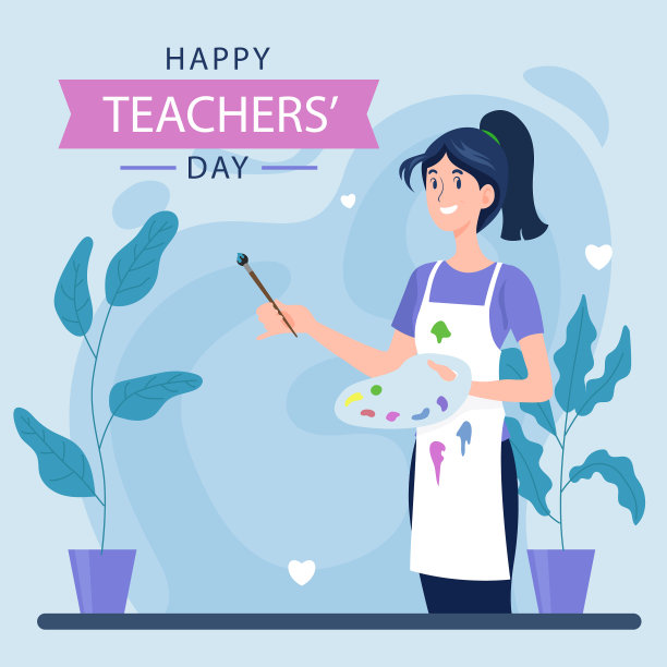 手绘扁平教师节图片下载