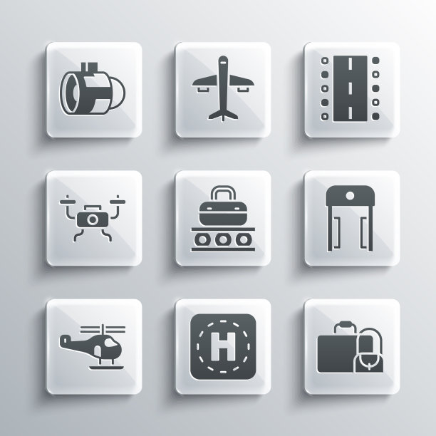 设置直升机停机坪手提箱金属图片下载