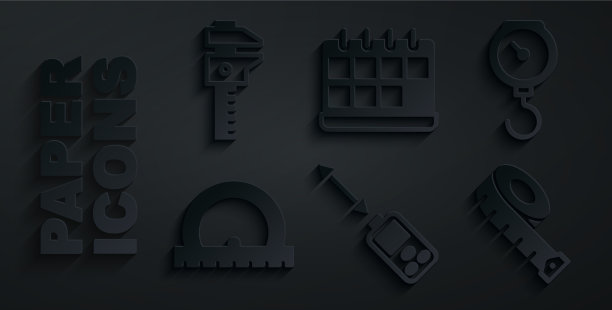 设置激光测距手秤弹簧图片下载