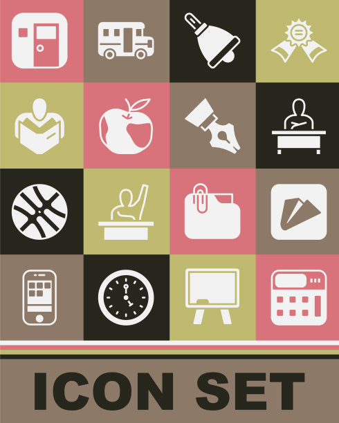 设置计算器纸飞机小学生坐图片下载