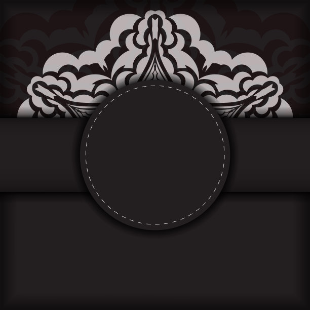 准备一张有地方的请帖图片下载