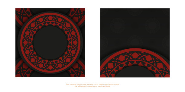 邀请卡模板与地方为您的文本图片下载