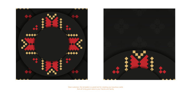 邀请模板与您的文本和空间图片下载