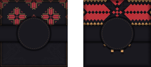 为你准备一个地方的邀请图片下载